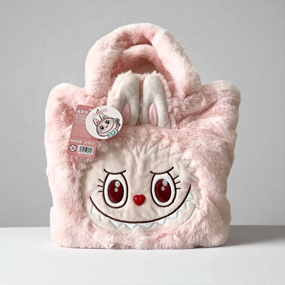 POP LAND MOKOKO Classic Bag Series Reversible Plush Bag Pop Mart - Picture 2 of 10